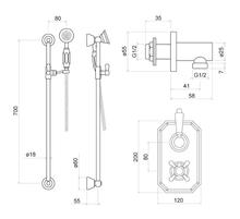 Trisen TSS106 STERMA Thermostatic Shower with slide rail