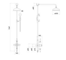 Trisen TSS108 SHALMA Thermostatic Shower with fixed riser and kit