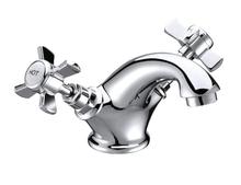 Trisen TT202 WISLEY Basin Mixer NO WASTE