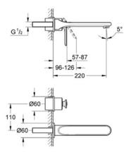 GROHE 19388 32635 VERIS  Basin Mixer 220mm Spout with Fixing Kit