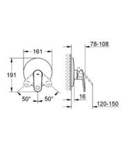 GROHE 19537002/35501  EUROPLUS Manual Single lever Shower Mixer