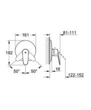 Grohe EURODISC COSMO 19549002/35501 Manual Shower Mixer built in