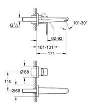 Grohe EURODISC COSMO 19573002 2 hole wall Basin Mixer