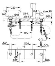 GROHE 19576001 CONCETTO 4 hole Bath Combination