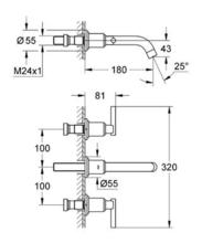 GROHE 20169/32706 ATRIO Jota 3H Basin Mixer high Swivel Spout PUW