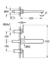 GROHE 20195 29025  VERIS Basin Mixer 220mm Spout & Fixing Kit