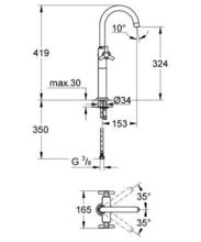 GROHE 21044 ATRIO Ypsilon Basin Mixer for freestanding basins