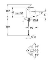 Grohe 23337 BAU LOOP Basin Mixer smooth body