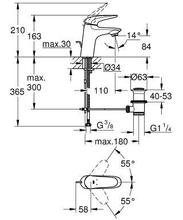 GROHE 23707LS3 EUROSTYLE Small Basin Mixer, solid handle PUW, WHITE