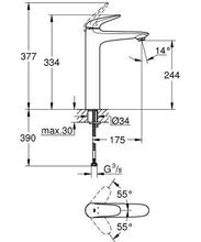 GROHE 23719003  EUROSTYLE Extra Large smooth body  Basin Mixer, solid metal handle