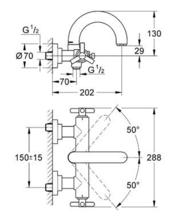 GROHE 25010  ATRIO Ypsilon Bath/Shower Mixer