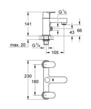 Grohe 25129  EUROSMART COSMO Bath/Shower Mixer