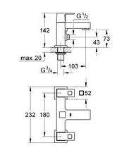 Grohe EUROCUBE 25137000 2 hole Bath/Shower Mixer