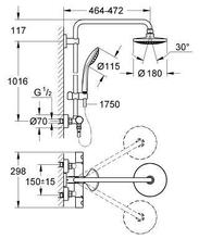 Grohe 27296001 Euphoria Diverter System