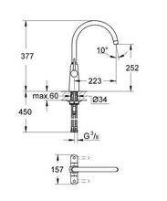 GROHE 30189 AMBI CONTEMPORARY 2 control Kitchen Mixer