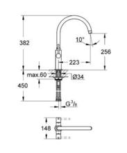 GROHE 30190 AMBI COSMO 2 control Kitchen Mixer