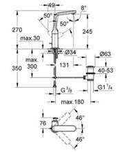 GROHE 32184 VERIS Tall Basin Mixer 1/2inch with PUW