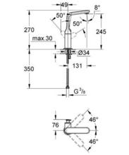 GROHE 32187 VERIS Tall Basin Mixer 1/2inch NO waste
