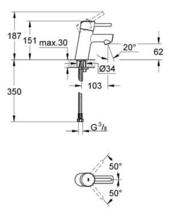 GROHE 3224010L CONCETTO Basin Mixer SMOOTH FLEXI