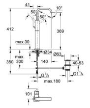 32249000  ALLURE High Bowl Basin Mixer U-SPOUT PUW