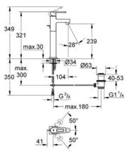 GROHE 23404000 QUADRA High Basin Mixer