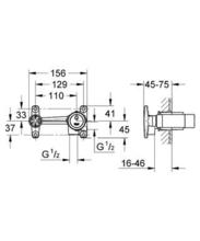 GROHE 19571002/32635  EUROSTYLE COSMO Wall Basin Mixer