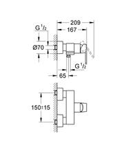 GROHE 32637000 QUADRA Exposed Shower Mixer (Manual)