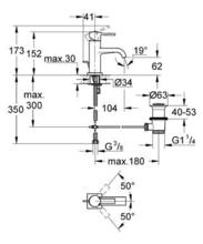 32757 ALLURE Basin Mixer (inc mousseur)