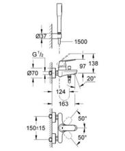 GROHE 32832  EUROSMART COSMO Bath/Shower Mixer