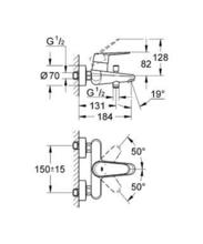 Grohe EURODISC COSMO 33390002 Bath/Shower Mixer wall mounted