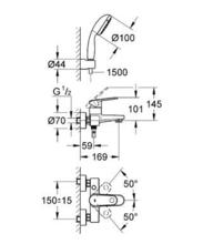 GROHE 33547  EUROPLUS  Single Lever Wall Bath/Shower Mixer   with Shower Kit