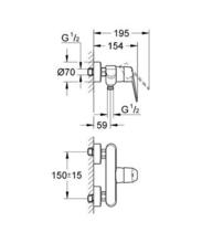 Grohe EURODISC COSMO 33569002 Shower Mixer with tray