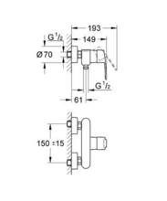 GROHE 33590002  EUROSTYLE COSMO Shower Mixer with tray, wall mounted