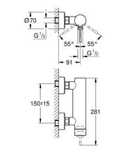 GROHE 33636001 ESSENCE Exposed Shower  Mixer