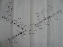 Grohe 34005 Europlus exposed thermostatic shower mixer, spare parts