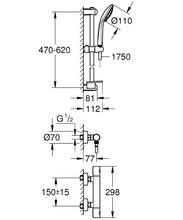 Grohe 34286002 34321002 Grohtherm 1000 COSMO M Shower mixer & Shower set