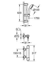 GROHE 345577000 Grohtherm 1000 Exposed Thermostatic Shower Mixer complete with sliderail