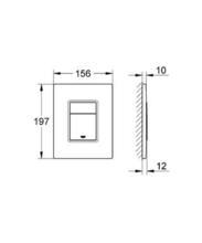 Grohe 38859XG6 SKATE OPTICAL ART dual flush plate