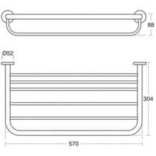 Ideal Standard   A9106AA Towel Rack With Under Tray