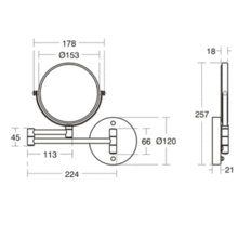 Ideal Standard   A9111AA IOM Shaving Mirror