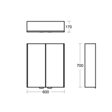 E6468 E6469 E6470 Concept wall storage unit with one or two doors, 
