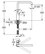 GROHE 30269000 ESSENCE Kitchen Mixer, high spout