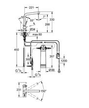 GROHE 31345002 BLUE MINTA PURE Starter Kit C Spout chrome