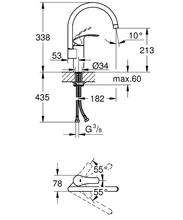 GROHE 33202002 EUROSMART Kitchen Mixer, tubular spout