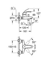 GROHE 33300001  EUROSMART Bath/Shower Mixer Wall MTD