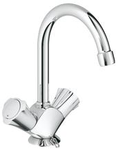 Grohe 21374 COSTA L 2 handle basin mixer, chain