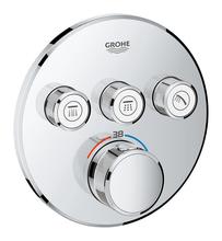 GROHE 29121000 Grohtherm SmartControl trimset 3 Outlets, Round, chrome