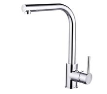 TRISEN TK003 ADRIA Kitchen Mixer, 