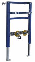 Duofix Basin Frame  
