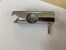 Ideal Standard B961024AA sliding handshower holder